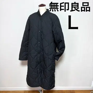 무인양품 여성 MUJI 후와리 솜 퀼팅 코트 블랙 롱 L