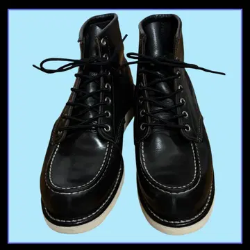 redwing 8130 8D