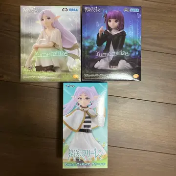 장송의 프리렌 피규어 세트