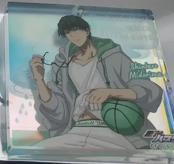 쿠로코의 농구 점프 페스타 쇼와노트 복권 브로키 미도리마