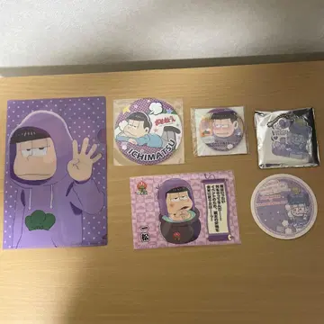 오소마츠 6쌍둥이 이치마츠 굿즈 세트