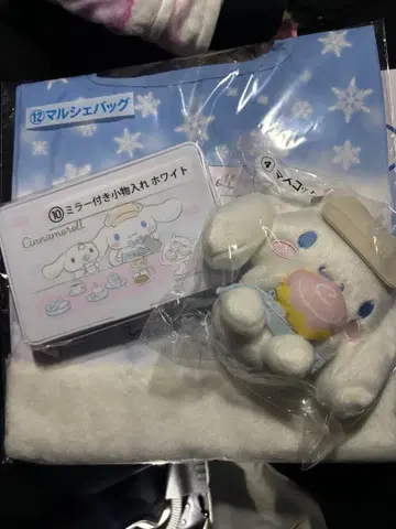 시나모롤 뽑기 산리오