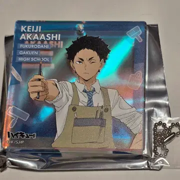 하이큐 점프 페스타 2026 오로라 블로키 아카아시