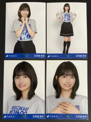 노기자카46 이오키 마오 40thSG 언더 라이브 T셔츠 브로마이드 컴프