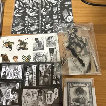 진격의 거인 리바이 묶음 판매