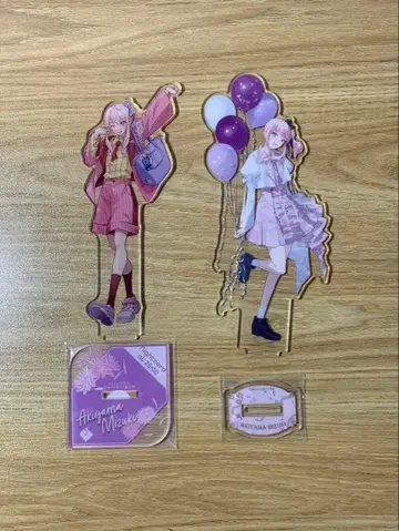 프로세카 아키야마 미즈키 감사제 아크릴 스탠드 2개 세트