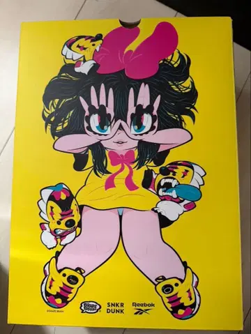 grape brain Reebok 콜라보