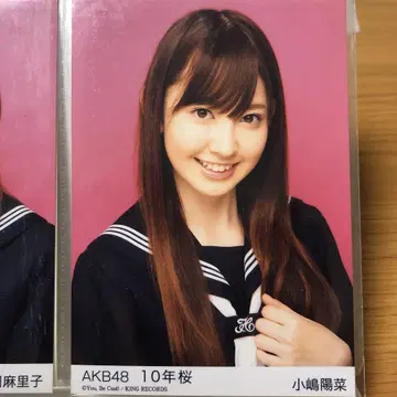 AKB48 코지마 요나 브로마이드