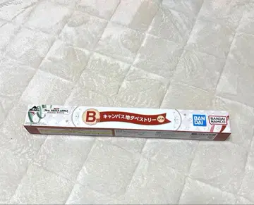 미세스 제일복권 B상 캔버스 태피스트리