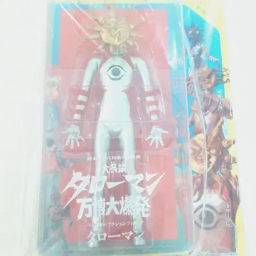 대장편 타로맨 만박 대폭발 벤더블 액션 피규어 미사용 새상품