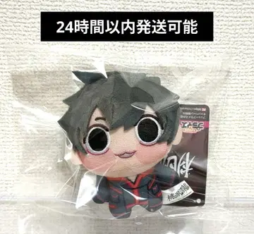 도원암귀 쪼삐누이푸치 요도가와 마스미