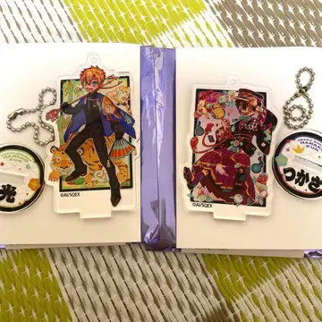 지박소년 하나코 군 10주년 뮤지엄 아크릴 키링 츠카사 빛