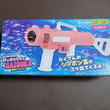 일렉트릭 버블 바주카 핑크