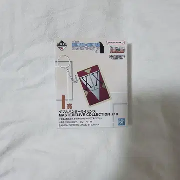 제일복권 HUNTER x HUNTER 더블 헌터 라이선스 I상