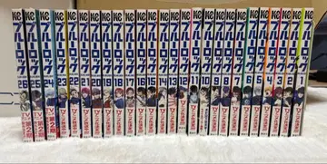 블루 록 코믹스 1권~26권