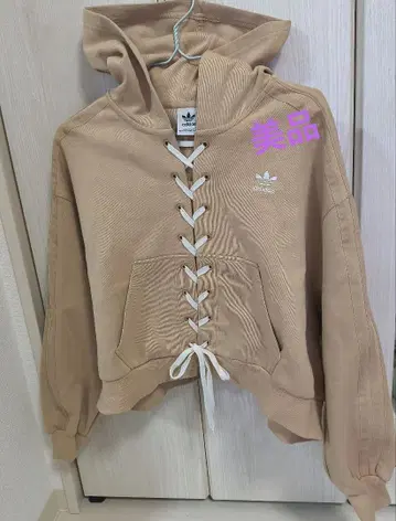 adidas 베이지 레이스업 후드티