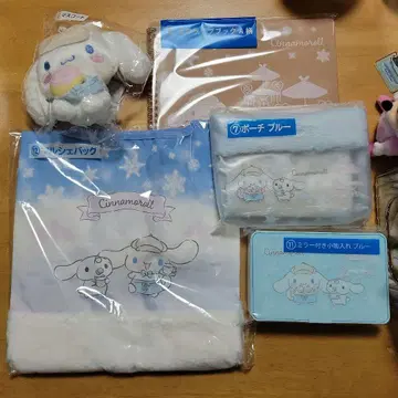 시나모롤 제일복권