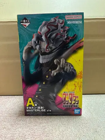 단단단 오카룬 (변신) 피규어 A상