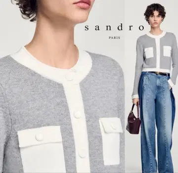 sandro 바이컬러 니트 가디건