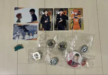 하이큐 묶음 판매