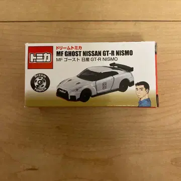 토미카 MF GHOST NISSAN GT-R NISMO