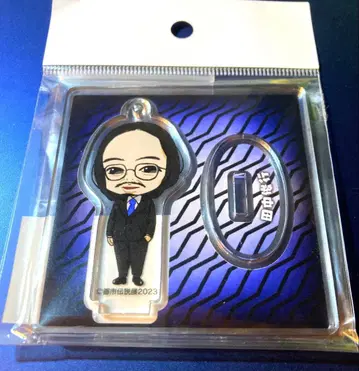 [ 미개봉 새상품 ] 다나카 토시유키 아크릴 스탠드 키링