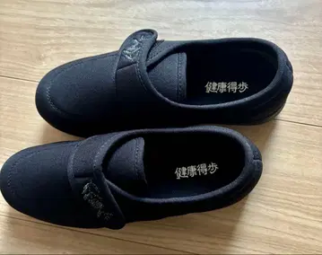 블랙 간호화 벨크로 테이프 부착 23.5cm