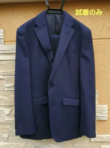 네이비 캐주얼 수트 베스트 포함 정장 셀렉트 A5