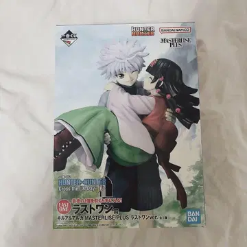 제일복권 HUNTER x HUNTER 라스트 원상 키루아&아르카