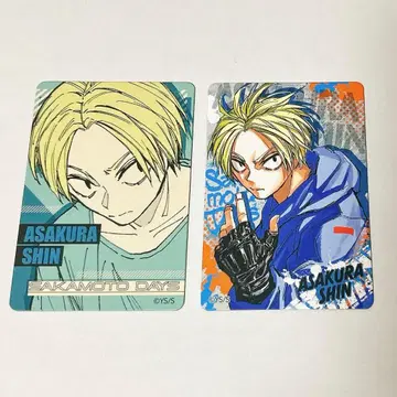 SAKAMOTO DAYS 마그넷 스티커 컬렉션 아사쿠라 신