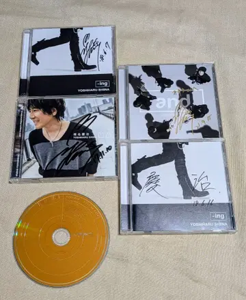 YOSHIHARU SHINA의 앨범