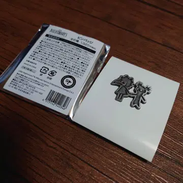 리틀 나이트메어 핀 배지 로우 얼론