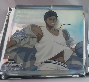 쿠로코의 농구 점프 페스타 쇼와노트 복권 브로키 아오미네