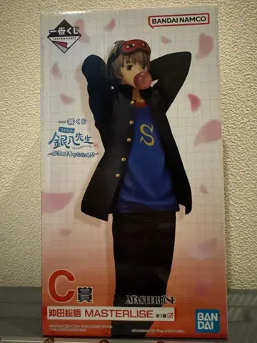 은혼 3년 Z반 긴파치 선생님 제일복권 C상 오키타 소고 피규어