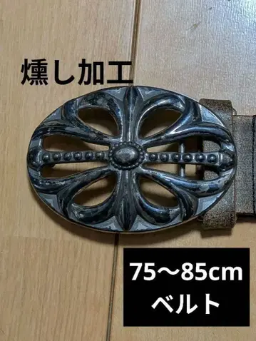 타원형 버클 천연 가죽 벨트 75~85cm