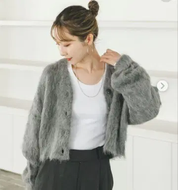 새상품! NOBLE 알파카 혼방 샤기 가디건 그레이