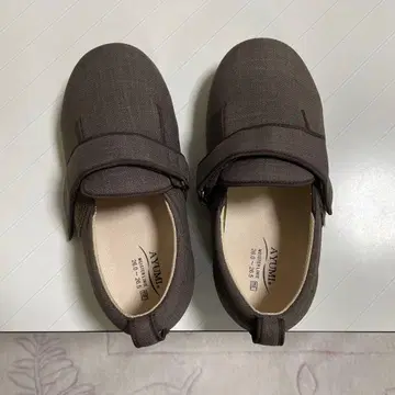 AYUMI 실내용 슬립온 슈즈 브라운 26.0-26.5cm