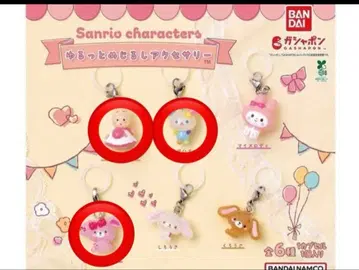 느슨한 메지루시 액세서리 우사하나 마론크림 본본리본