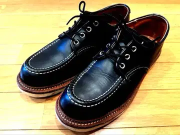 레드윙 REDWING 8106 WORK OXFORD 옥스퍼드