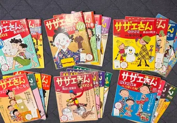 사자에상과 하세가와 마치코 2020년~2025년