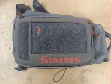 Simms 낚시용 가방 그레이