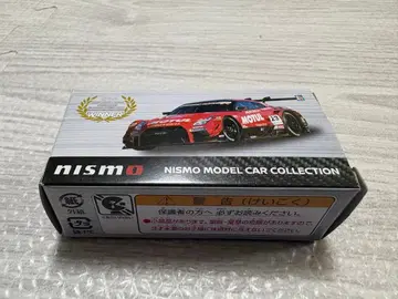 토미카 MOTUL AUTECH GT-R 2018 fuji