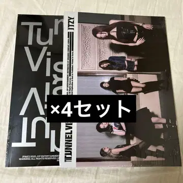 ITZY Tunnel vision 앨범 미개봉 새상품 8장 세트