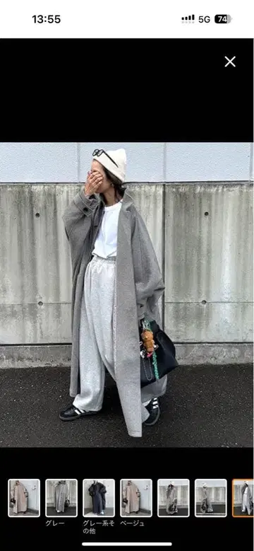 INTERPLAY AYA 모몽가 롱 코트