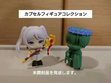 장송의 프리렌 캡슐 피규어 컬렉션 프리렌 A 힘멜 동상