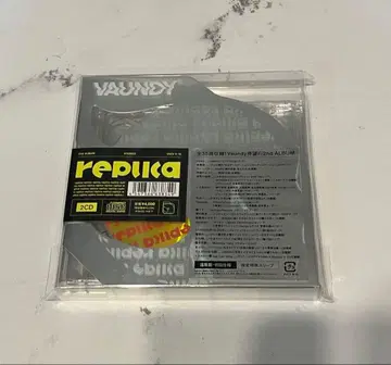 replica CD 투명 케이스