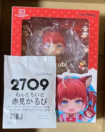 넨도로이드 아카미 카루비 특전 포함