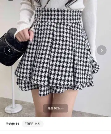 [WEB 한정판] 트위드 턱 미니 플레어 스커트 INGNI