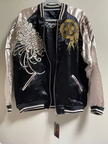 카라쿠리타마시이키/노부나가의 호랑이/스카잔/히프노시스 마이크 / 택 포함