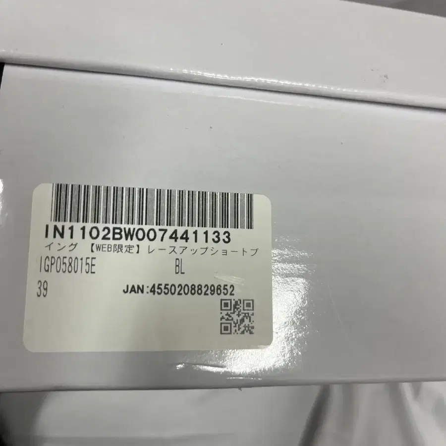 10번째 상품 이미지